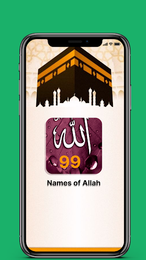 Allah Names 99 - Asma Ul Husna Screenshot 0
