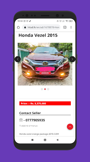 Vehicle Market Lanka -Buy&Sell Screenshot 2