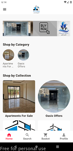 فال الخير Screenshot 0