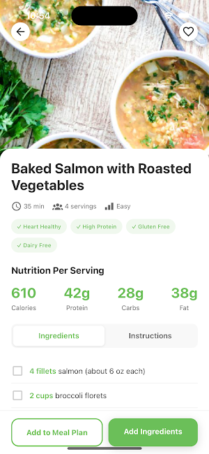 Grocery Savvy Screenshot 0