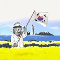 제주현충시설탐방