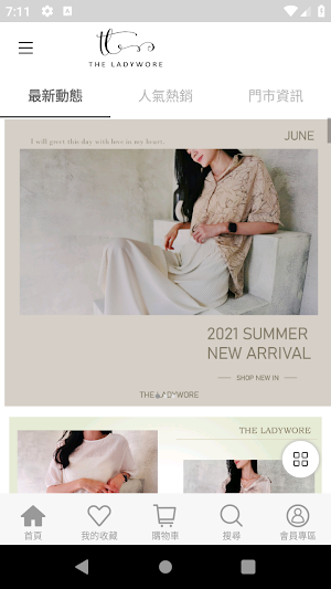 THE LADYWORE Screenshot 0
