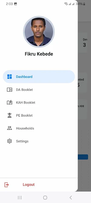 AFD Tracker Screenshot 1