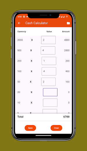 Easy EMI Calculator - 2024 Screenshot 3