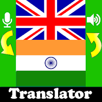 Marathi-English Translator & Fast Translation