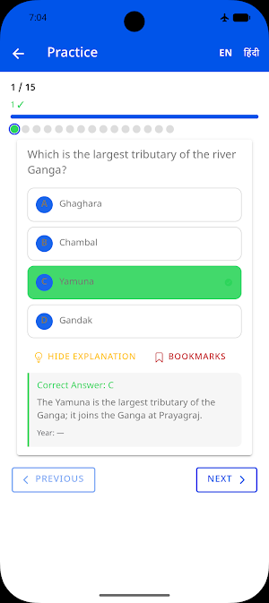 MPPSC Exam Prep Screenshot 2