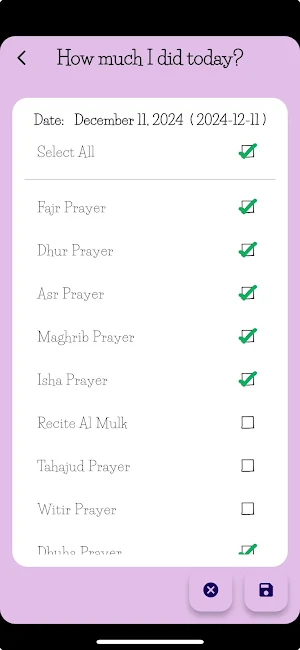 TaqwaLog Screenshot 1
