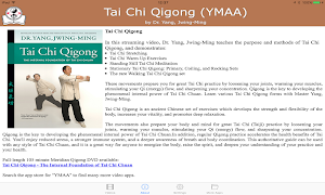 Tai Chi Qigong (YMAA) Screenshot 3