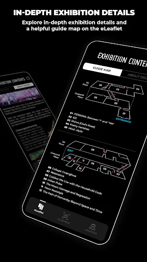 Delight Exhibition Screenshot 2