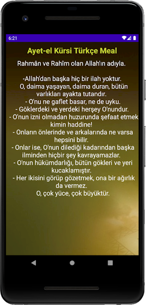 Ayet-el Kürsi Sesli Screenshot 3
