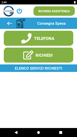G-Residence Screenshot 2