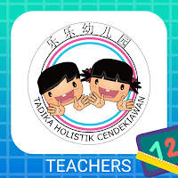 Le Le Teacher