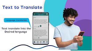 My Translator Pro Screenshot 0