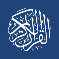 Al Quran Offline