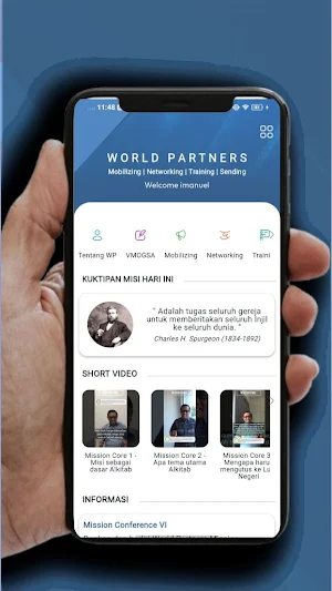 WP Mobile Screenshot 0