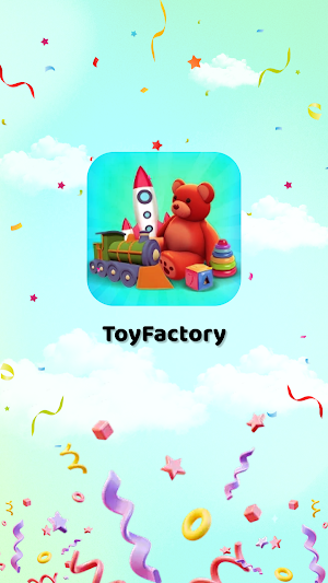 Toy  Factory Screenshot 0
