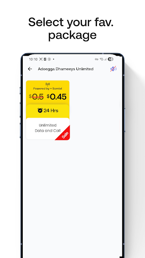Cadale Data Screenshot 2