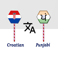 Croatian To Punjabi Translator