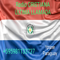 Radio Ultima Llamada 97.3 FM -