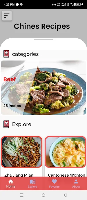 Chinese Recipes CookBook Screenshot 0
