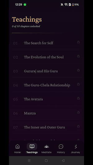 Source : Inner Transformation Screenshot 3