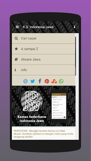 Kamus Sederhana Indonesia Jawa Screenshot 0