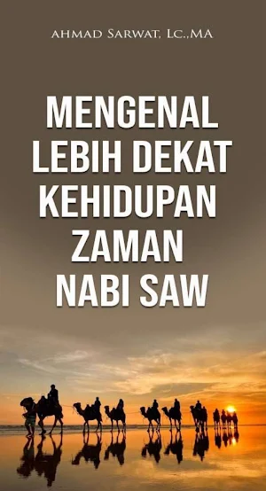 Mengenal Kehidupan Zaman Nabi Screenshot 0