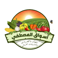 Aswak Almostafa -اسواق المصطفى