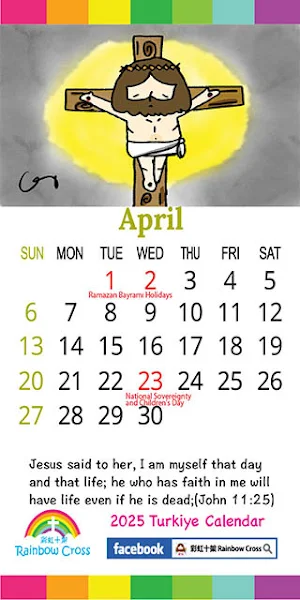 2025 Turkiye Calendar Screenshot 3