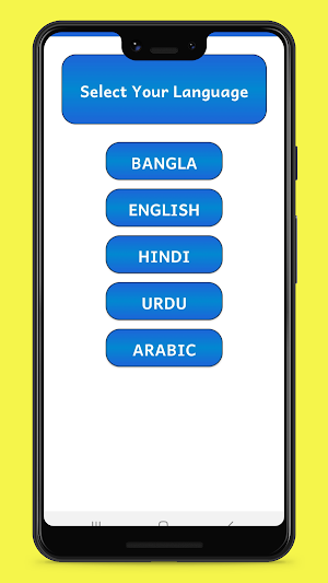 KSA Online Iqama & Visa Check Screenshot 0