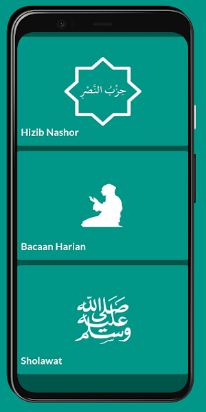 Hizib Nashor Screenshot 0