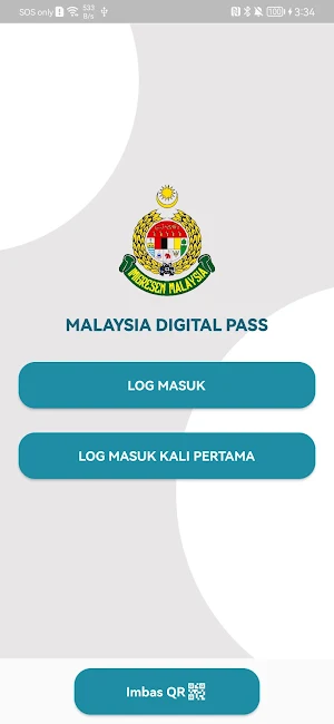 ePASS JIM Screenshot 0