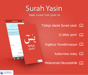 Surah Yasin Turkish Screenshot 0