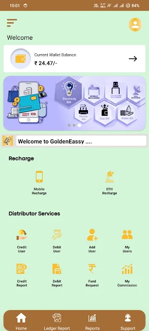 GoldenEassy Screenshot 1