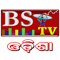 BSTV ODISHA
