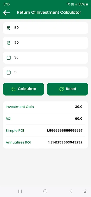 LoanGod - EMI Loan Calculator Screenshot 1