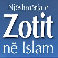 Njëshmëria e Zotit në Islam