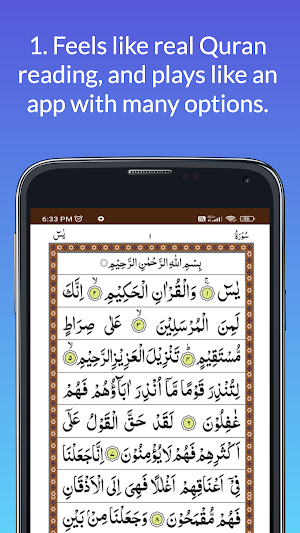 Surah Yaseen Screenshot 0