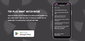 T55 Plus Smart Watch Guide Screenshot 3
