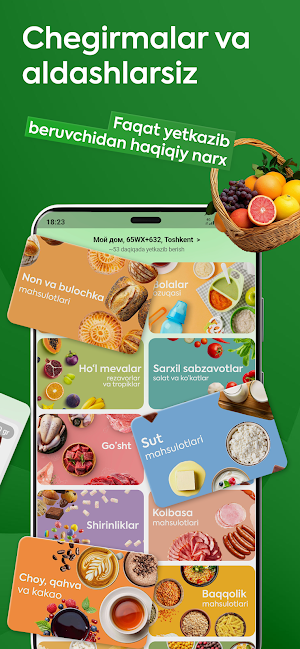SaZu Market Screenshot 2