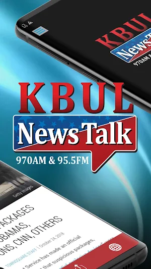 NewsTalk 95.5 - Billings News Radio (KCHH-KBUL) Screenshot 1