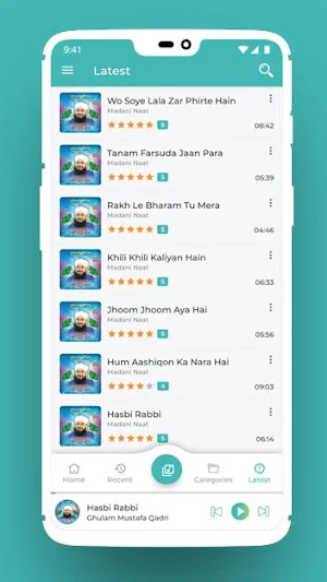 Islamic Naat & Qawwali Screenshot 3