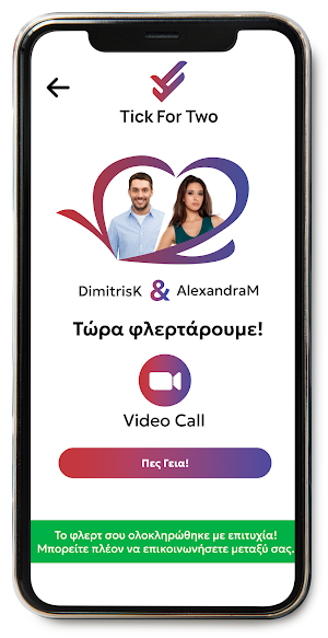 Tick For Two Screenshot 3