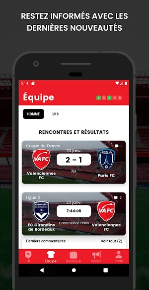 Valenciennes FC Screenshot 1