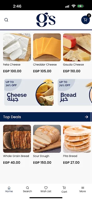 G's Foods Screenshot 1