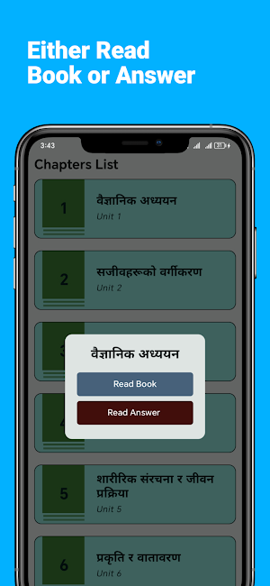 Class 9 Science Guide [Nepali] Screenshot 2