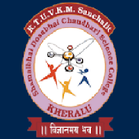 SDC Science College, kheralu