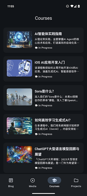 AI-Nate Screenshot 2