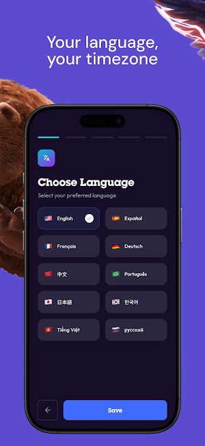 NexGuild Screenshot 3