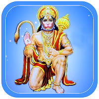 God Hanuman Photo Frames